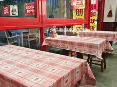 -高嗲嗲·湘味爆炒王(新城科技园店)