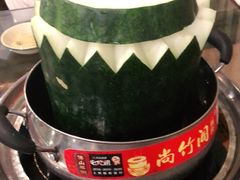 -尚竹阁冬瓜盅·18年地标美食(平洲店)