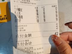 -马三洋芋片(簋街店)