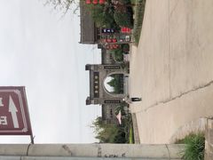 -倒盏民俗文化村