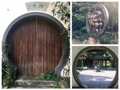 -杭州黄龙洞