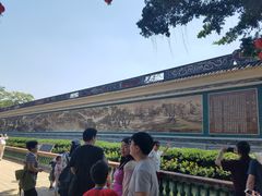 景点-宝墨园景区