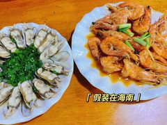 -温州一家人美食(西木头市店)