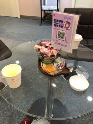 -咪咪专业脱毛连锁机构