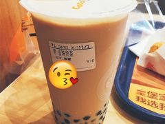 -CoCo都可(永德店)