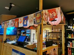 -有喜屋·深夜食堂(北京西路店)