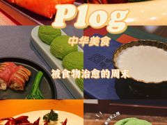 -顺峰(农展馆店)