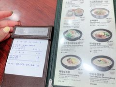 -神仙雪浓汤(明洞店)