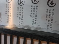 -臻享养生·SPA·影院式足道(汇臻店)