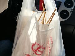-辽B·小串(总店)