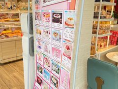 -85度C(青岛燕儿岛店)