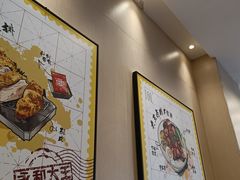 -永和大王(广元西路店)