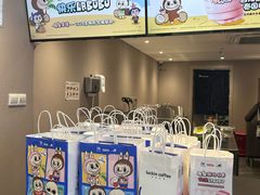 -瑞幸咖啡(新安大厦店)