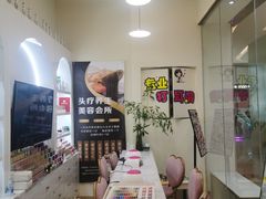 -布吉佳兆业广场