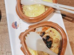 -大渔·观筵(三里屯太古里店)