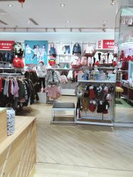 -巴拉巴拉balabala(盐城宝龙城市广场店)