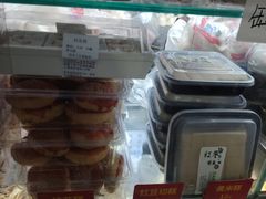 -天泽祥·鼓楼馒头(鼓楼店)