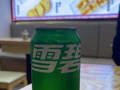 -魔都三兄弟酸辣粉·蘸卤炸串(虹桥万科店)