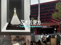 -中华艺术宫-咖啡吧