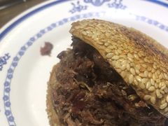 -老爆肚满五香烧牛羊肉