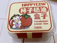 -欢牛蛋糕屋(萧山万象汇店)