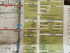 -北京国贸CBD亚朵S酒店xFunsCenter