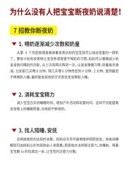 -琅悦月子会所(香格里拉旗舰店)