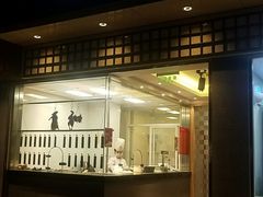 门面-沧浪亭(南园新村打浦路457弄店)