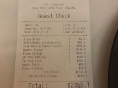 账单-Ambrosia Oyster Bar & Grill