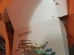 -金凤成祥(通州东关店)