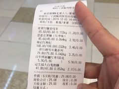 -老婆大人