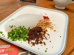 锦鲤凉粉-盘飧市(春熙路店)