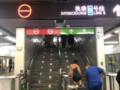 -陆家浜路(地铁站)