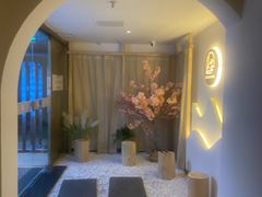 -沁竹舍影院足道·SPA·采耳