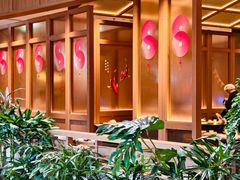 -楚山晓·楚湘菜(江夏永旺店)