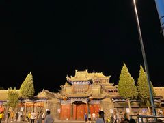 -高庙保安寺
