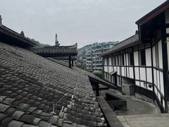 -燊海井