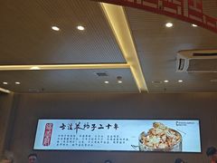 -蝎王府羊蝎子(西直门店)