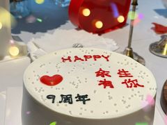 -哈布斯扒房(华发商都店)