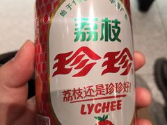-老胖串店(浆水泉路店)