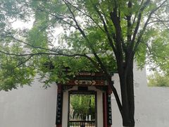 -济南植物园