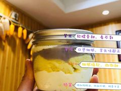 -李大牛和刘大力手作甜品(凯德店)
