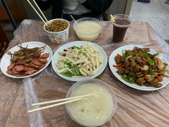 -蓝精灵饺子店