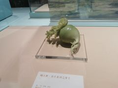 -北京工艺美术博物馆