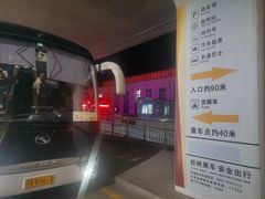 -银川河东国际机场