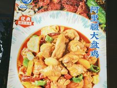 -西部马华清真兰州牛肉面·烧烤夜市(三里河店)