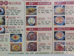 -香港食盈碗仔翅(黄边旗舰店)