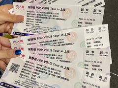 -国家会展中心（上海）虹馆EH