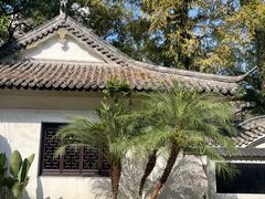 -墨池公园