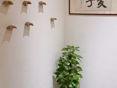 -麦子MaiMassage(打浦桥店)